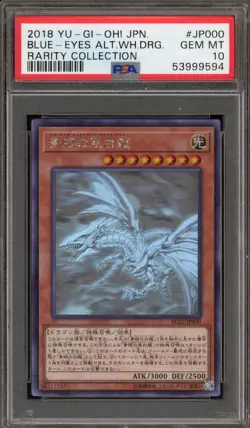Yu-Gi-Oh! Blue-Eyes Alt White Dragon Rarity Coll. JPN Ghost RC02-JP000 PSA 10 - Image 1