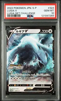 PSA 10 Lugia V Promo 324/S-P Lugia Get Challenge 2022 Pokemon Card Japanese - Image 1