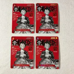 One Piece Promo Card ST21-014 x4 From One Piece Magazine 020 Japan Duty free - Image 1