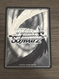 Weiss Schwarz Uma Musume UMA/W106-016U Fuji Kiseki Trading Card NM - Image 2