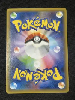 [LP] Hoopa Movie Ring of Chaos Promo XY 155/XY-P Pokemon Card Japanese ④ - Image 2