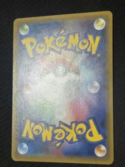 [LP] Hoopa Movie Ring of Chaos Promo XY 155/XY-P Pokemon Card Japanese ④ - Image 4