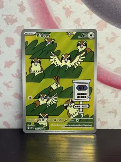 Pokemon TCG Pidgey 207/197 SV03: Obsidian Flames Full Art Card Nintendo 2023 LP - Image 1