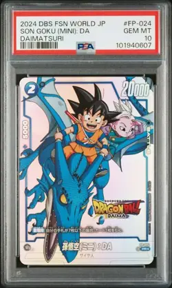 PSA 10 Son Goku Daima Promo FP-024 2024 Dragon Ball Fusion World Card Japanese - Image 1
