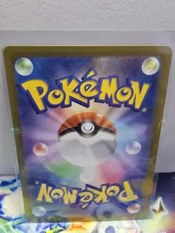 Sylveon ex RR 069/187 Terastal Festival ex SV8a Pokemon Card Japanese - Image 2