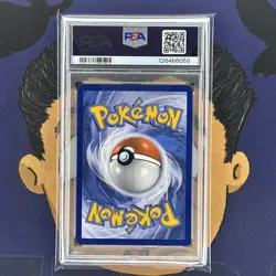 PSA 8 NEAR MINT 2024 Pokemon Mew 151 Super Premium CHARMANDER #004 Holo - Image 3