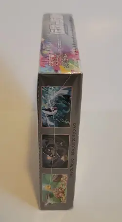 Pokemon TCG Sword & Shield Legendary Heqrtbeat Japanese Booster Box - New Sealed - Image 3