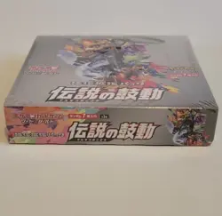 Pokemon TCG Sword & Shield Legendary Heqrtbeat Japanese Booster Box - New Sealed - Image 5