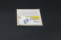 White Knight Beta MTG Card Magic: the Gathering 1993 - Image 5