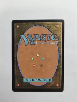 MTG - Skitterbeam Battalion (Extended Art) TBO Regular Mythic #343 - Image 3