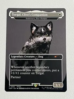 Torgal, Clive's Companion MTG Final Fantasy Exclusive MagicCon Promo Non-Foil NM - Image 1