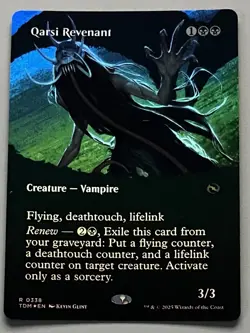 MTG Tarkir: Dragonstorm Qarsi Revenant Creature RARE FOIL #0338 - Image 1