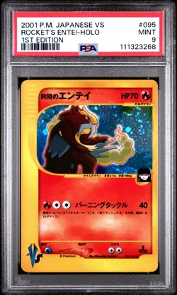 2001 POKEMON JPN VS 1ST ED #095 ROCKET'S ENTEI-HOLO PSA 9 - Image 1