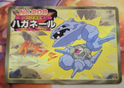 Pokemon Card Japanese Steelix VS Golem No. 208 Topsun Top Battle - Image 1