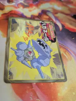 Pokemon Card Japanese Steelix VS Golem No. 208 Topsun Top Battle - Image 2