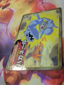 Pokemon Card Japanese Steelix VS Golem No. 208 Topsun Top Battle - Image 3