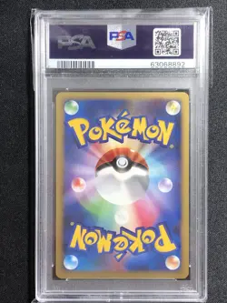 Palkia Pokemon 2007 Holo Fan Club 7,000 EXP Promo Japanese 006/PPP PSA 10 - Image 2