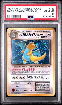 1997 POKEMON JPN ROCKET #149 DARK DRAGONITE-HOLO PSA 10 - Image 1