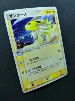 Jolteon ex Sandstorm 037/080 Pokemon 1st Edition Japanese Rare Holo 2003 LP - Image 3