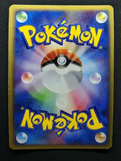 Jolteon ex Sandstorm 037/080 Pokemon 1st Edition Japanese Rare Holo 2003 LP - Image 4