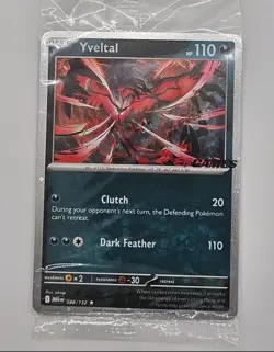 Pokemon TCG Mega Ev Yveltal EB Games Stamped RARE Promo Card 088/132 - SEALED! 1 - Image 1