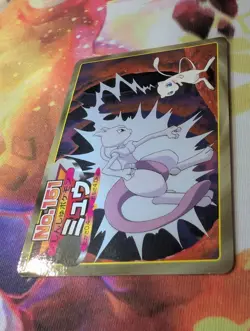 Mewtwo Vs Mew Pokemon Top Topsun Battle Card 151 Japanese Anime Nintendo - Image 3