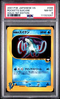 2001 POKEMON JPN VS 1ST ED #096 ROCKET'S SUICUNE-HOLO PSA 8 - Image 1