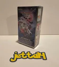 Pokemon Dark Phantasma Booster Box Japanese S10A NEW/SEALED - US SELLER! - Image 1
