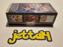 Pokemon Dark Phantasma Booster Box Japanese S10A NEW/SEALED - US SELLER! - Image 5