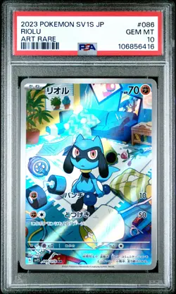 2023 POKEMON JPN SV1S-SCARLET EX ART RARE #086 RIOLU PSA 10 - Image 1