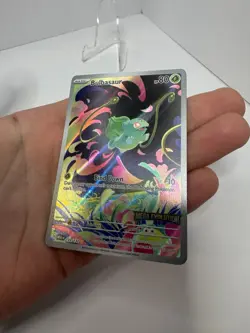 Bulbasaur Mega Evolution 133/132 Black Star Promo Stamped Pokemon TCG - Image 5