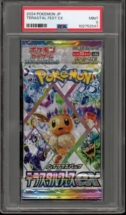 Pokemon Terastal Festival Japanese Authentic Sealed Booster Pack PSA 9 Mint - Image 1