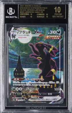 2021 POKEMON SWORD & SHIELD #095 UMBREON VMAX BGS 10 BLACK LABEL - Image 1