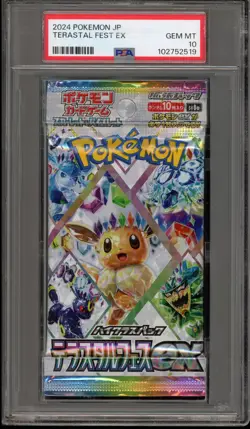 Pokemon Terastal Festival Japanese Authentic Sealed Booster Pack PSA 10 Gem Mint - Image 1