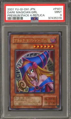 Yu-Gi-Oh Japanese Premium Pack 4 Replica Dark Magician Girl P4-01 PSA 9 - Image 1