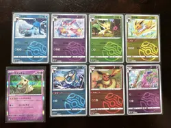 Pokemon Trading Cards: Collection of Eevee Evolutions (Chinese) - Image 1