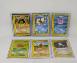 (Lot of 6) Pokemon Japanese Expedition 1st Edition Non-Holo Cards - Image 1
