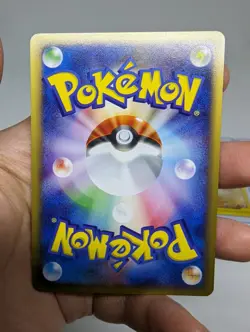 (Lot of 6) Pokemon Japanese Expedition 1st Edition Non-Holo Cards - Image 5
