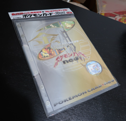 1999 POKEMON NEO GENESIS SERIES 1 PREMIUM FILE BINDER CARD JAPANESE HOLO SEALED - Image 2