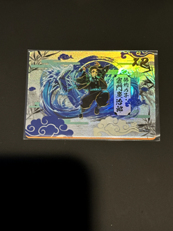 Pokemon X Demon Slayer Kimetsu no Yaiba Soul Cards Holo Tanjiro Kamado XR-018 - Image 1