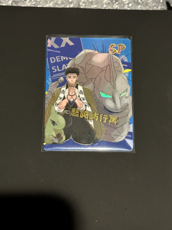 Pokemon X Demon Slayer Kimetsu no Yaiba Soul Cards Gyomei Himejima Onix SP-002 - Image 1