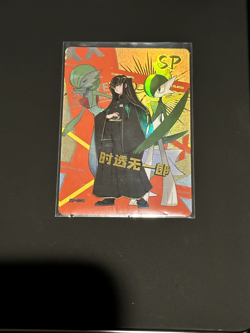 Pokemon X Demon Slayer Kimetsu no Yaiba Soul Cards Gardevoir Tokito SP-004 - Image 1