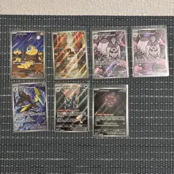 Pokemon TCG Mega Evolutions Illustration Rare Card Lot 7 Cards - Image 1