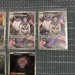 Pokemon TCG Mega Evolutions Illustration Rare Card Lot 7 Cards - Image 4