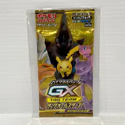 Tag Team GX All Stars SM12a Japanese Sealed Pokemon Card Booster Pack - Image 1