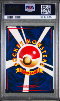 PSA 9 Dark Slowbro 1997 Japanese Rocket Holo Vintage Pokemon Card - Image 2