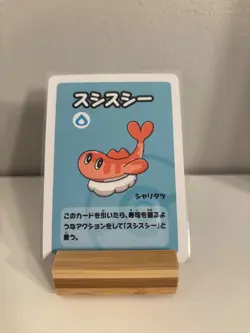 Pokemon Old Maid Card Game Single: Tatsugiri - Image 1