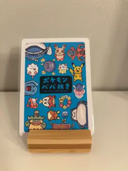 Pokemon Old Maid Card Game Single: Tatsugiri - Image 2
