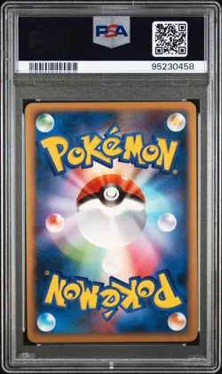 PSA 10 Electrode G 010/DPt-P Special Pack Promo Japanese Holo Pokemon Card 2009 - Image 2
