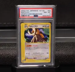 Noctowl 1st Edition Japanese PSA 8 Mysterious Mountains Pokemon Card #64 2002 - Image 1